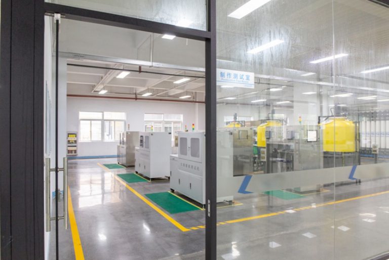 Factory